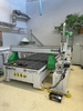 Фрезерно-гравировальный станок с чпу WoodTec HR 1325TC